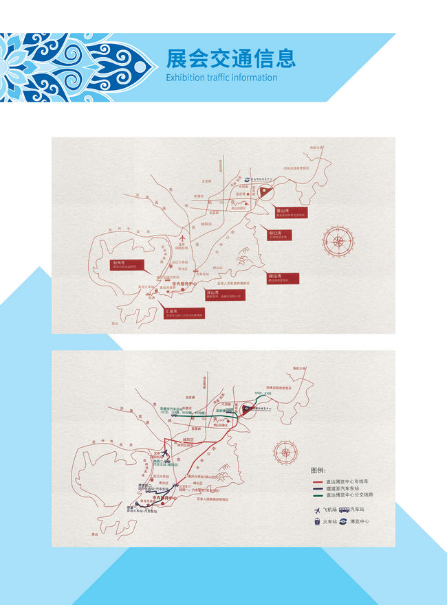 nEO_IMG_民交会0807-3转曲终-2_页面_18.jpg